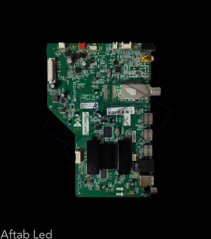 مین برد تلویزیون 49 اینچ ایکس ویژن مدل 49XTU745