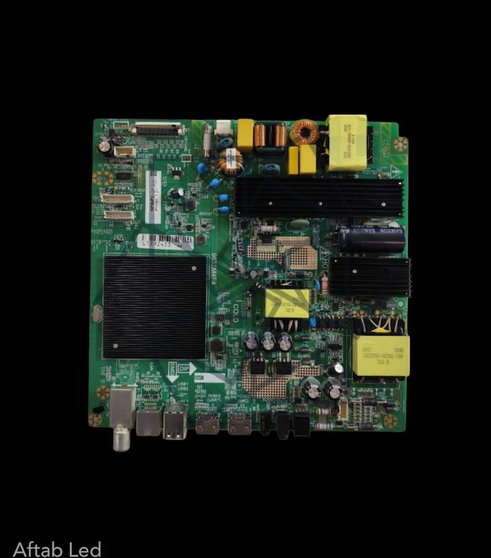 مین برد تلویزیون 50 اینچ ایکس ویژن مدل 50XCU685