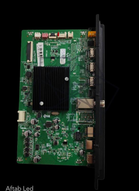 مین برد تلویزیون 50 اینچ ایکس ویژن مدل 50XTU845