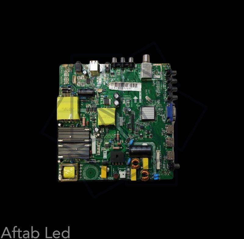 مین برد تلویزیون 49 اینچ ایکس ویژن مدل 49XK550