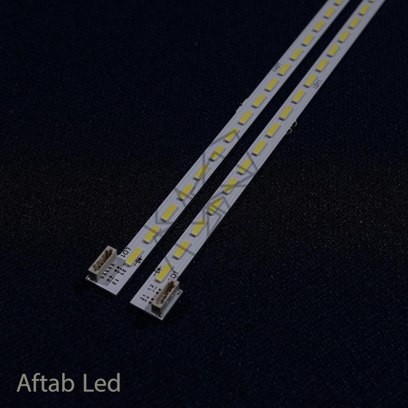 بک لایت تلویزیون سونی 42W800/42W804