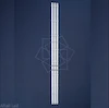 بک لایت 43MH414N
