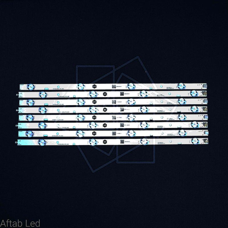 بک لایت 47L2450