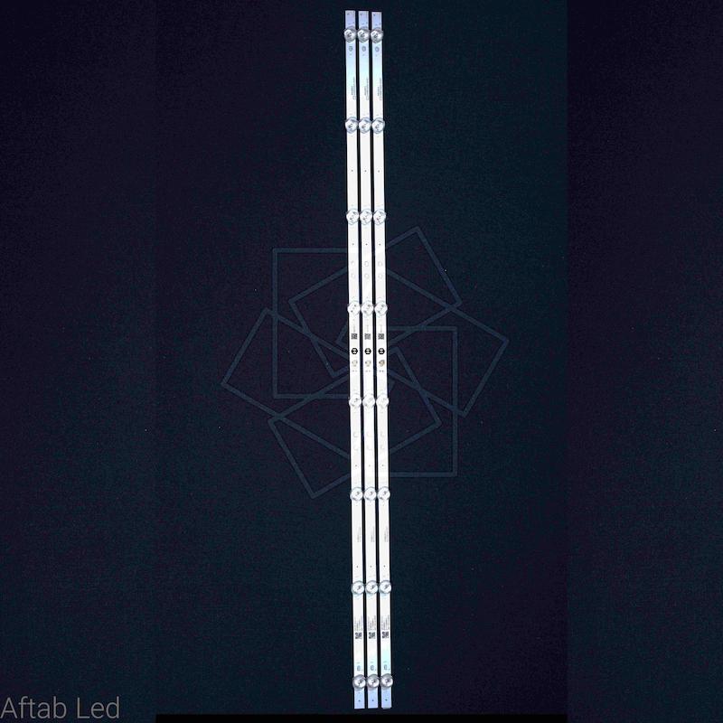 بک لایت تلویزیون 43 اینچ آوکس مدل 4319