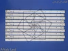 بک لایت 480H1