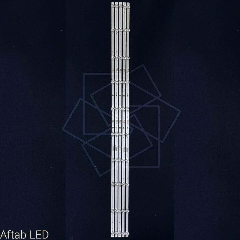 بک لایت 55X15