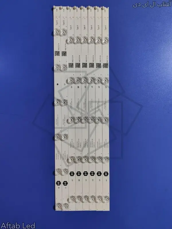 بک لایت 55SA1560U