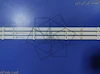 بک لایت 40GH412AA