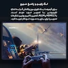 تلویزیون 55 اینچ درجه2 هوشمند تی سی ال مدل  55P735