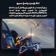 تلویزیون 55 اینچ درجه2 هوشمند تی سی ال مدل  55P735