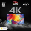 تلویزیون 55 اینچ درجه2 هوشمند تی سی ال مدل  55P735