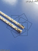 بک لایت 42 اینچ دوو مدل 42flat 