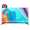 تلویزیون HD هوشمند ایکس ویژن مدل XH605 سایز 43 اینچ