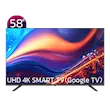 تلویزیون UHD 4K هوشمند ایکس ویژن مدل 58XCU705 سایز 58 اینچ