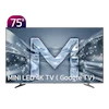 تلویزیون MINI LED 4K هوشمند ایکس ویژن مدل 75XCU900 سایز 75 اینچ