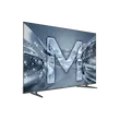 تلویزیون MINI LED 4K هوشمند ایکس ویژن مدل 75XCU900 سایز 75 اینچ