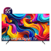 تلویزیون QLED UHD 4K هوشمند ایکس‌ویژن سری X مدل 55X15 سایز 55 اینچ