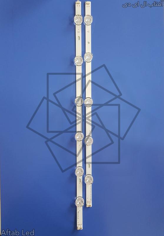 بک لایت 55LB