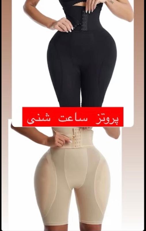 پروتز بغل ران برند آنچری
