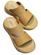دمپایی و صندل ابری زنانه طرح دوبند مدل هیپا رنگ نسکافه ای 