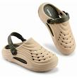 کراکس مردانه رویه جزیره ای رنگ کرم کف قهوه ای برند شیما