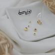 گوی البرنادو (عمده وزن سبک 10عدد به بالا)