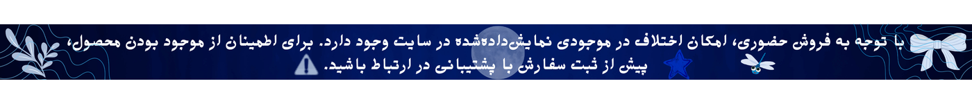 slide-image-undefined