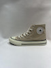 کتونی allstar converse کرم
