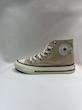 کتونی allstar converse کرم