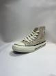 کتونی allstar converse کرم