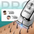 ماشین اصلاح VGR مدل V-071