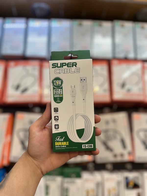 کابل شارژ 120 وات 