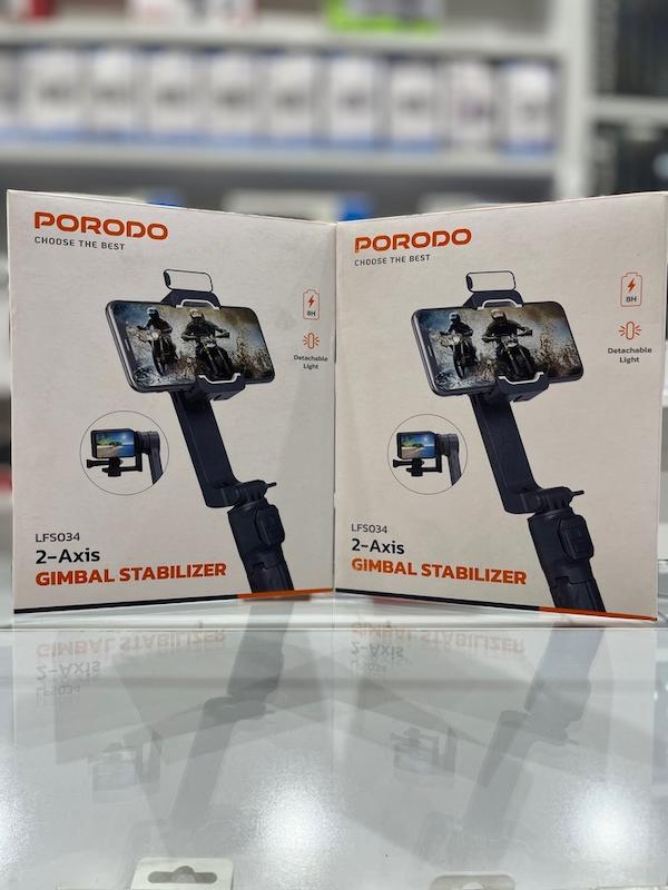 گیمبال  دو محوره پرودو مدل Porodo LFS034