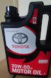 روغن موتور تویوتا 20w50