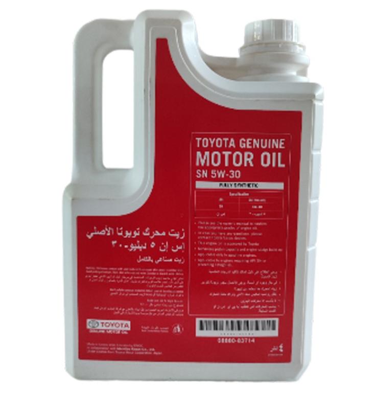 روغن موتور تویوتا 5w-30