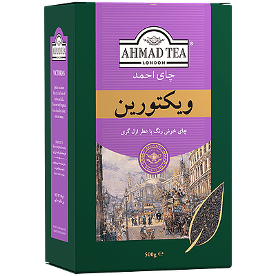 چای احمد ویکتورین - ۵۰۰ گرمی