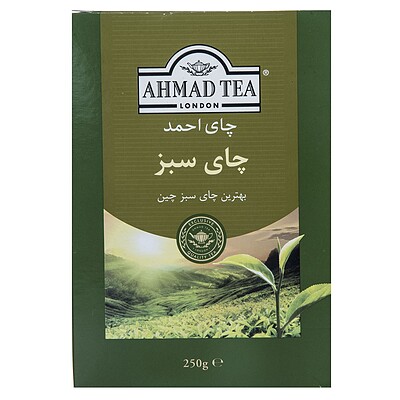 چای سبز 250 گرمی احمد