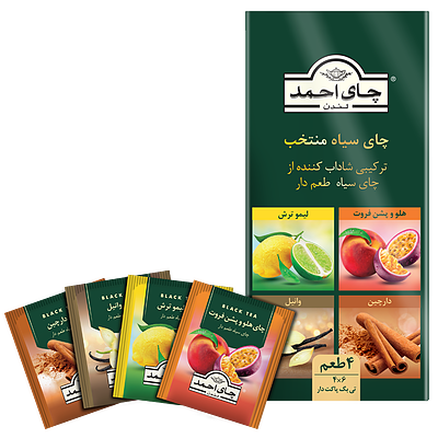 چای منتخب میوه ای احمد - بسته ی 24 عددی