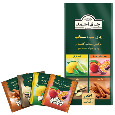 چای منتخب میوه ای احمد - بسته ی 24 عددی
