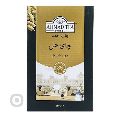 چای احمد 500 گرمی هل دار
