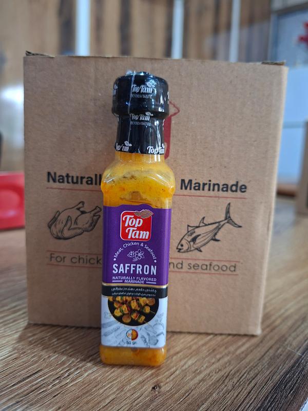 چاشنی جوجه کباب ۵۰ گرم زعفران- تاپ فام