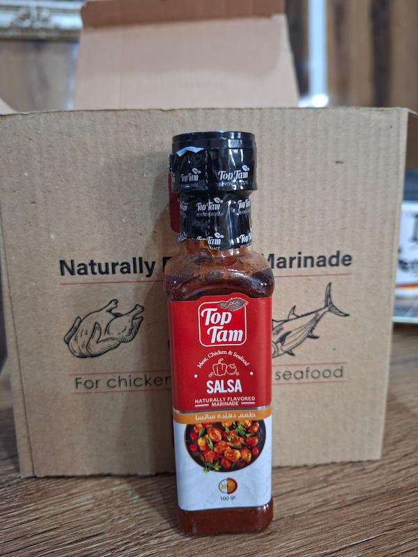 طعم دهنده سالسا