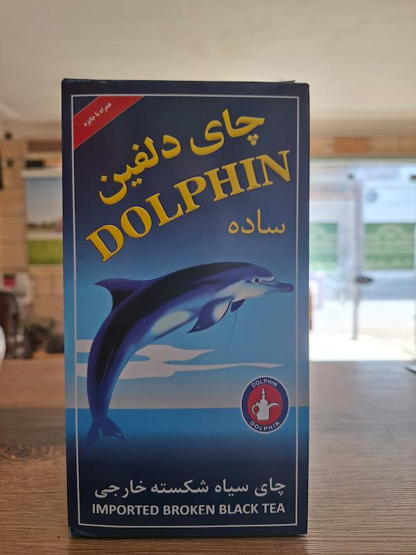 چای 400 گرمی دولفین + لیوان