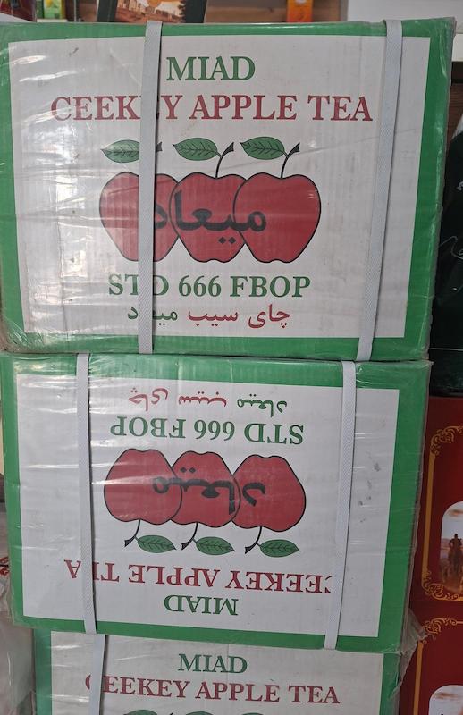 چای سه سیب ده کیلویی میعاد شکسته