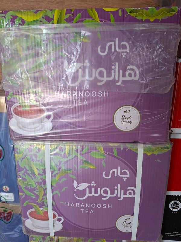 چای شکسته زرین هندی هرانوش 