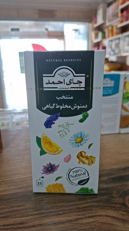 دمنوش ۲۵ عددی مخلوط گیاهی احمد 