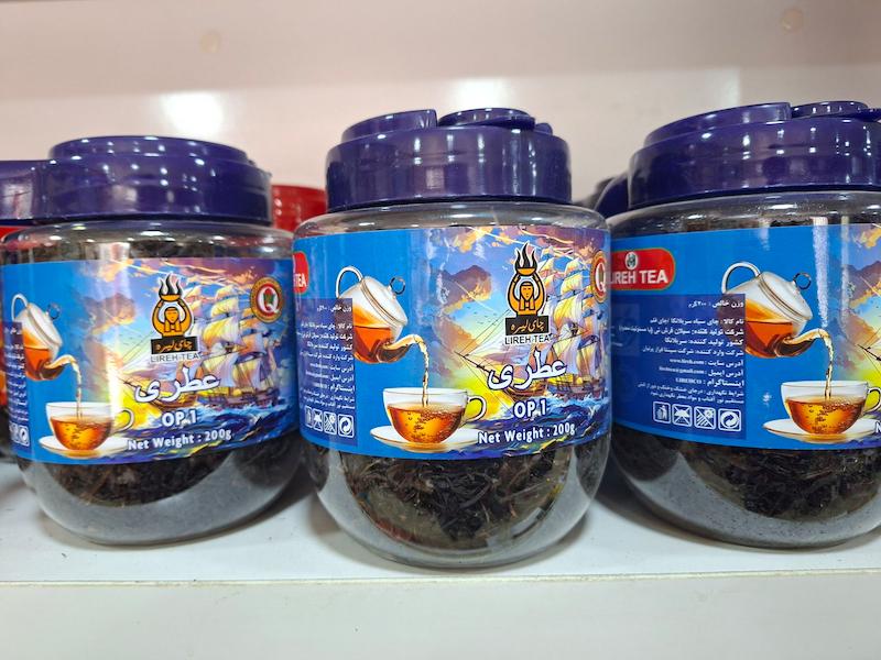 چای قلم عطری سیلان لیره - ۲۰۰ گرم