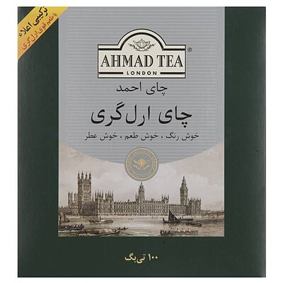 چای کیسه ای احمد- بسته ی 100 عددی ارل گری