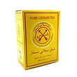 چای سیاه المنیس - 2000 گرم