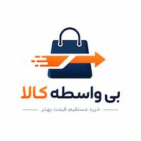 بی واسطه کالا